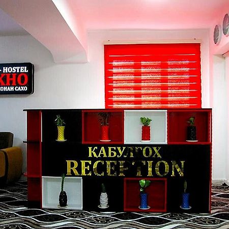 Sakho Hotel-Hostel Dushanbe Bagian luar foto